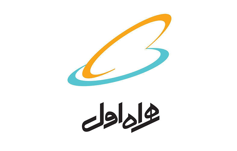 همراه اول