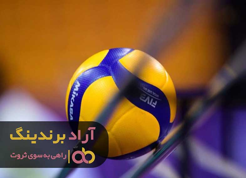 عرضه توپ والیبال چرمی درجه یک در مراکز معتبر